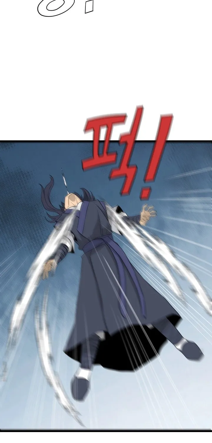 Read Reign chapter 32 image 44 on Lezhin