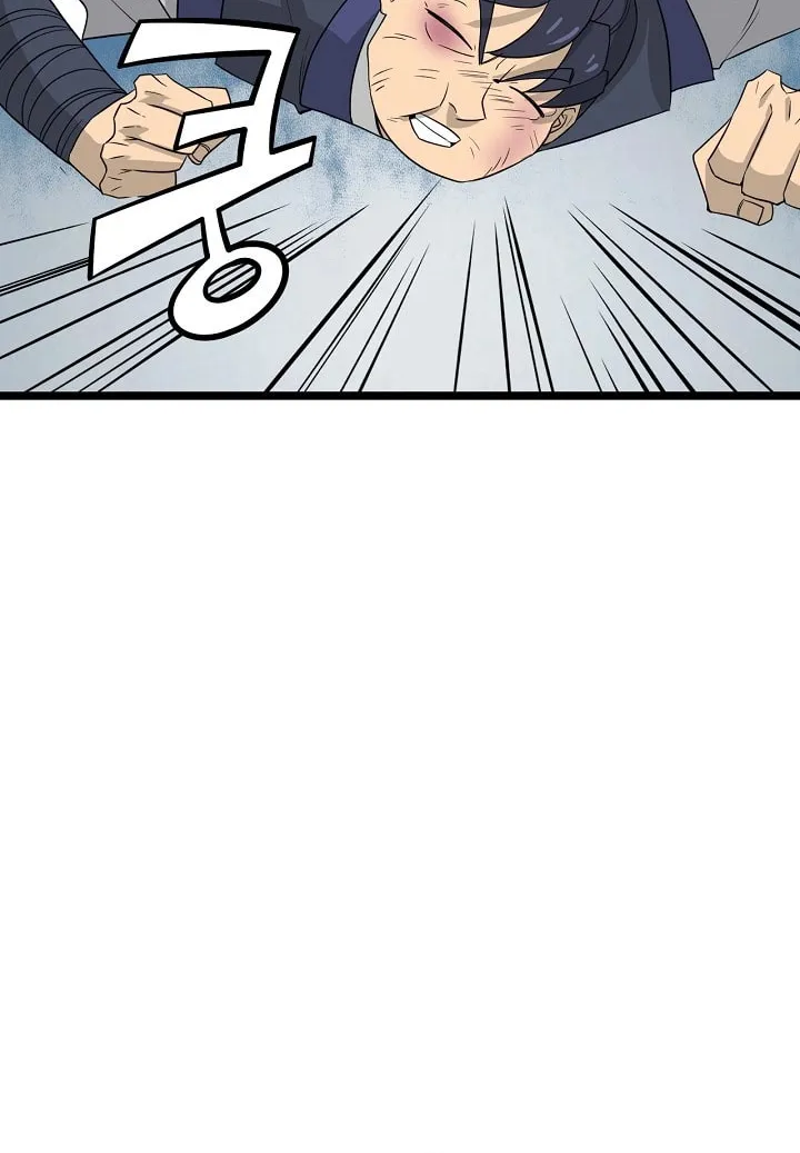 Read Reign chapter 32 image 49 on Lezhin