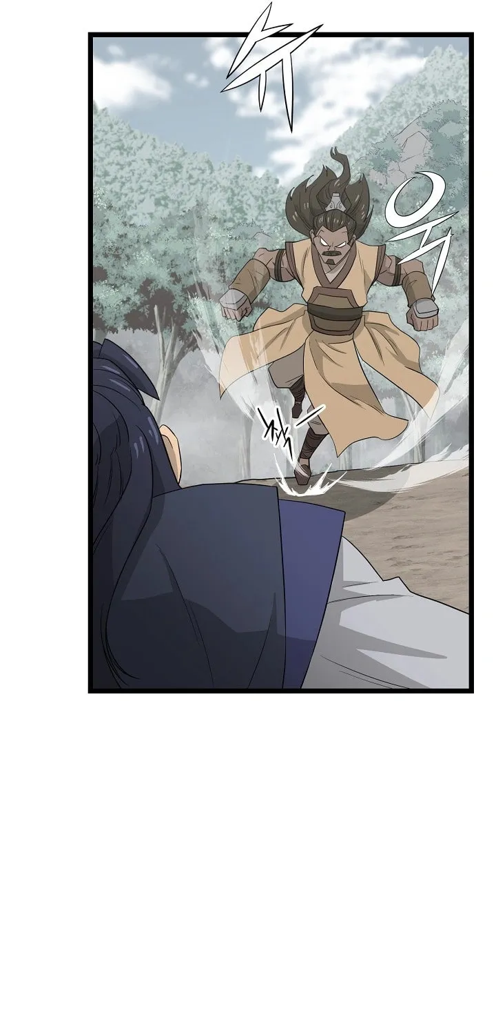 Read Reign chapter 32 image 50 on Lezhin