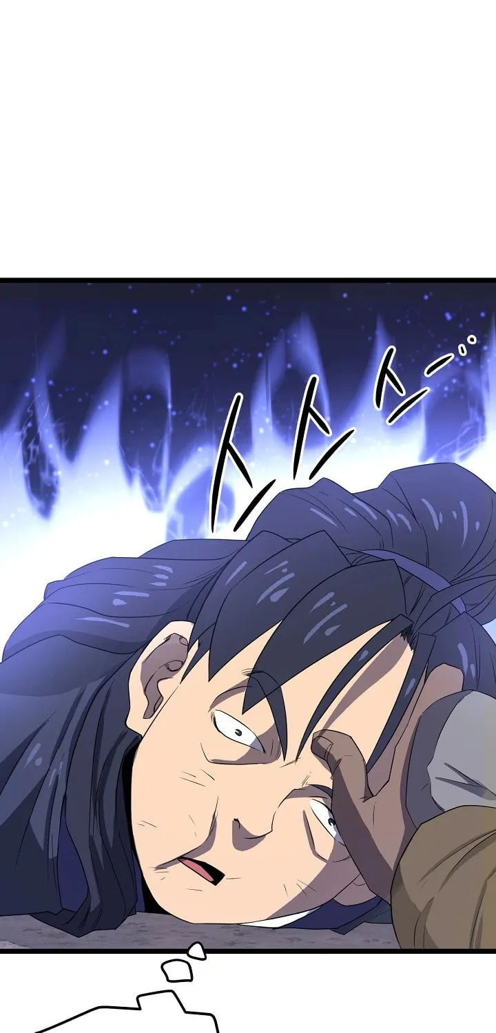 Read Reign chapter 32 image 53 on Lezhin