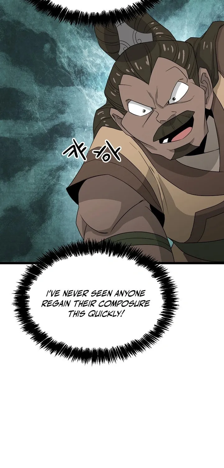 Read Reign chapter 32 image 55 on Lezhin