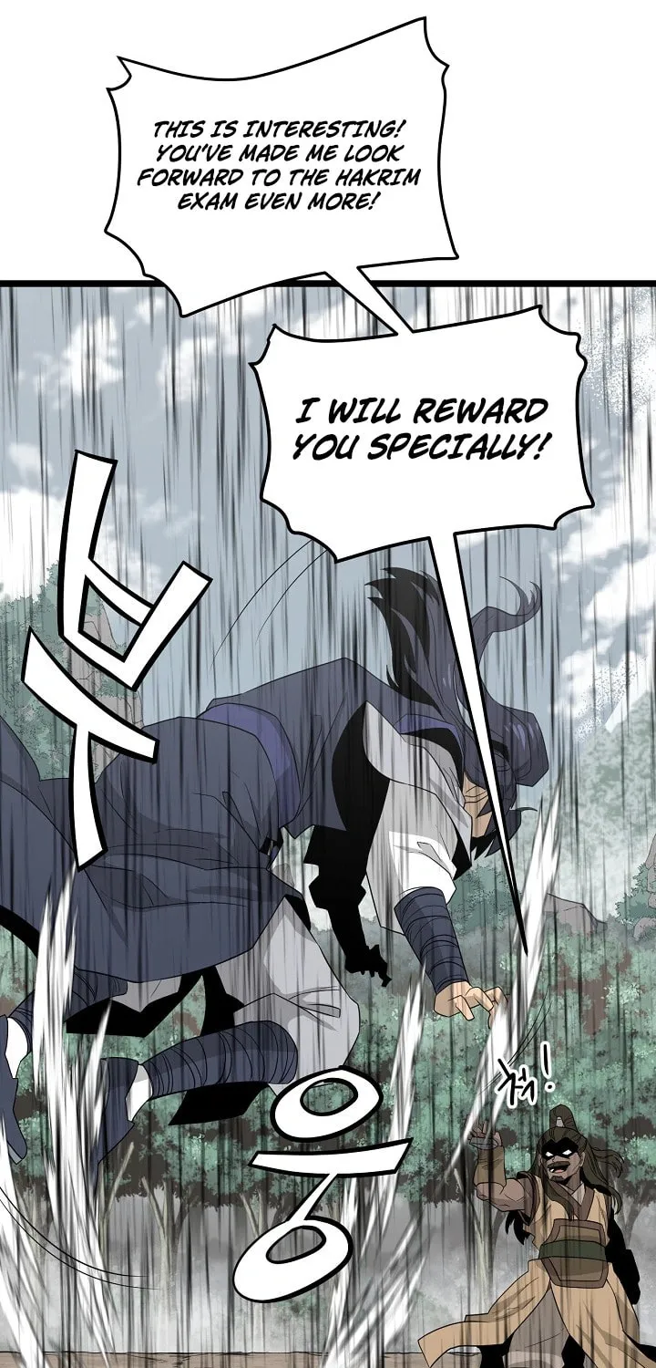 Read Reign chapter 32 image 56 on Lezhin