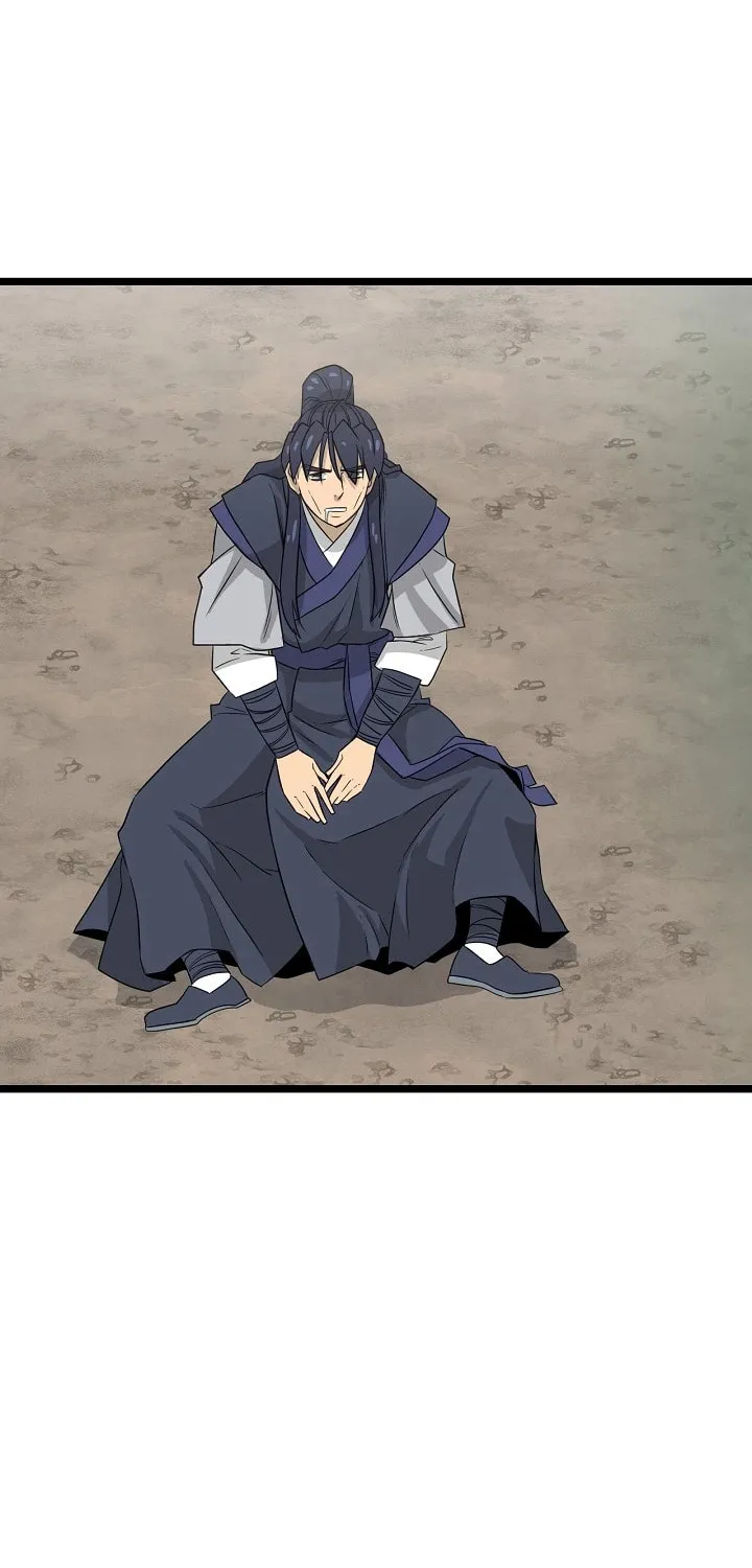 Read Reign chapter 32 image 61 on Lezhin