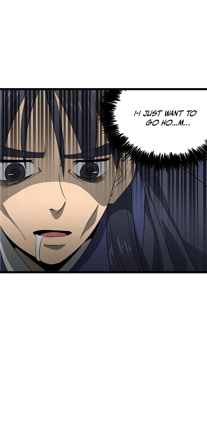 Read Reign chapter 32 image 62 on Lezhin