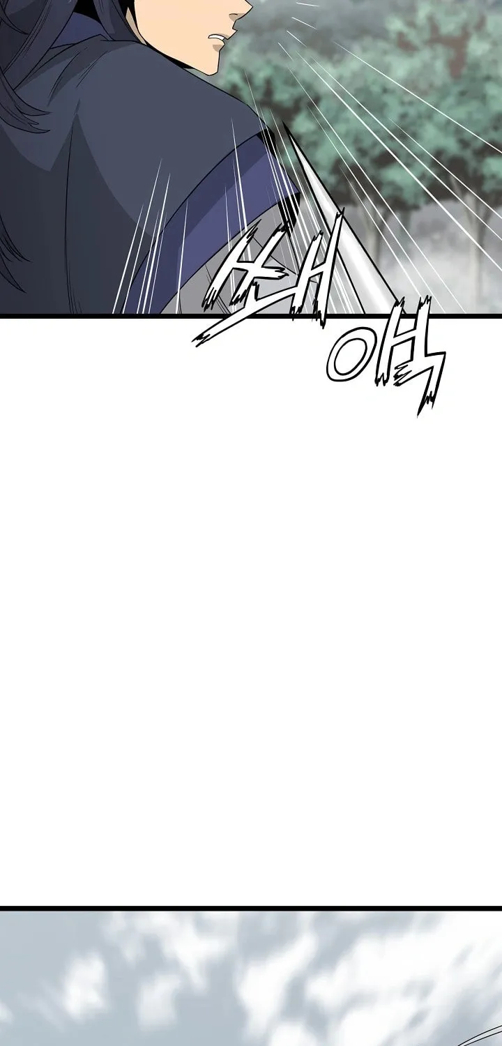 Read Reign chapter 32 image 64 on Lezhin