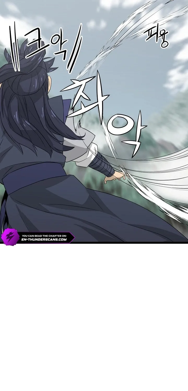 Read Reign chapter 32 image 65 on Lezhin