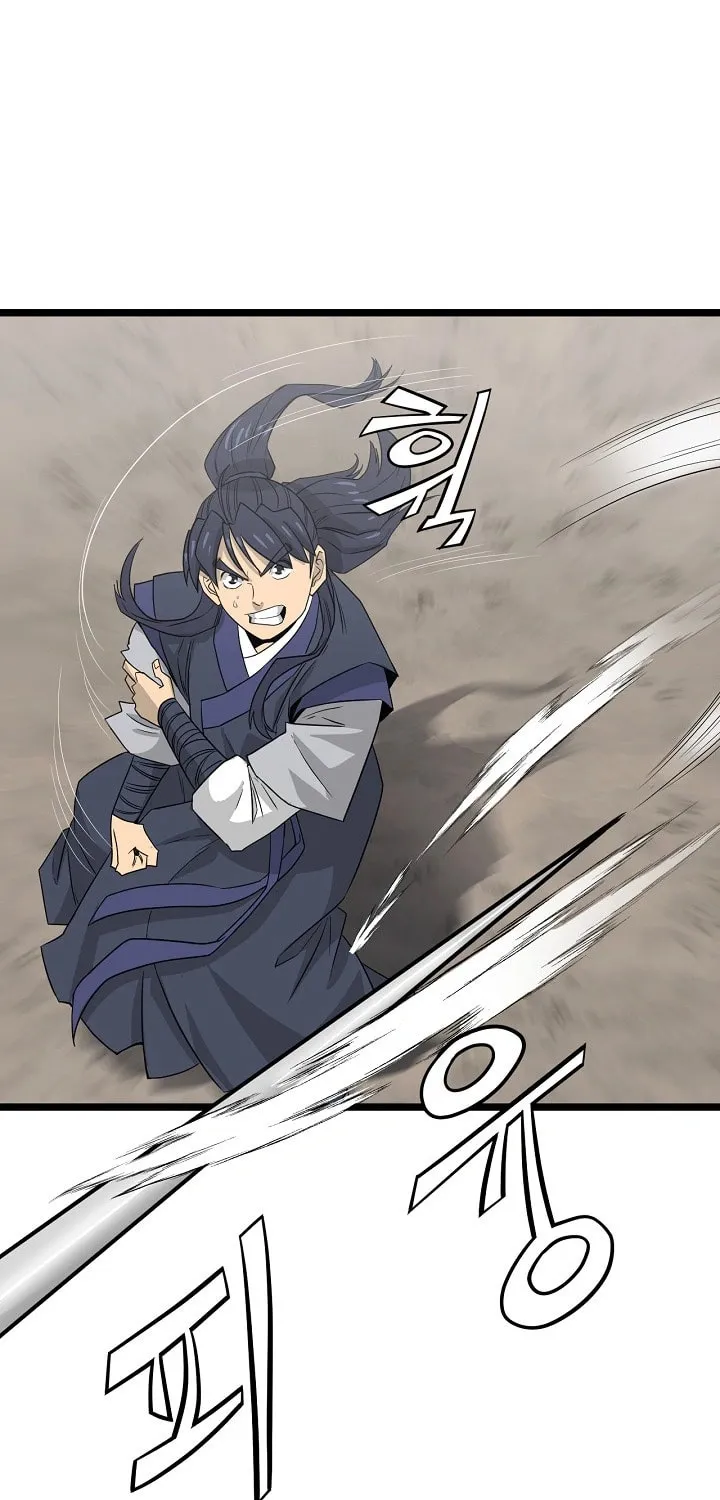 Read Reign chapter 32 image 66 on Lezhin