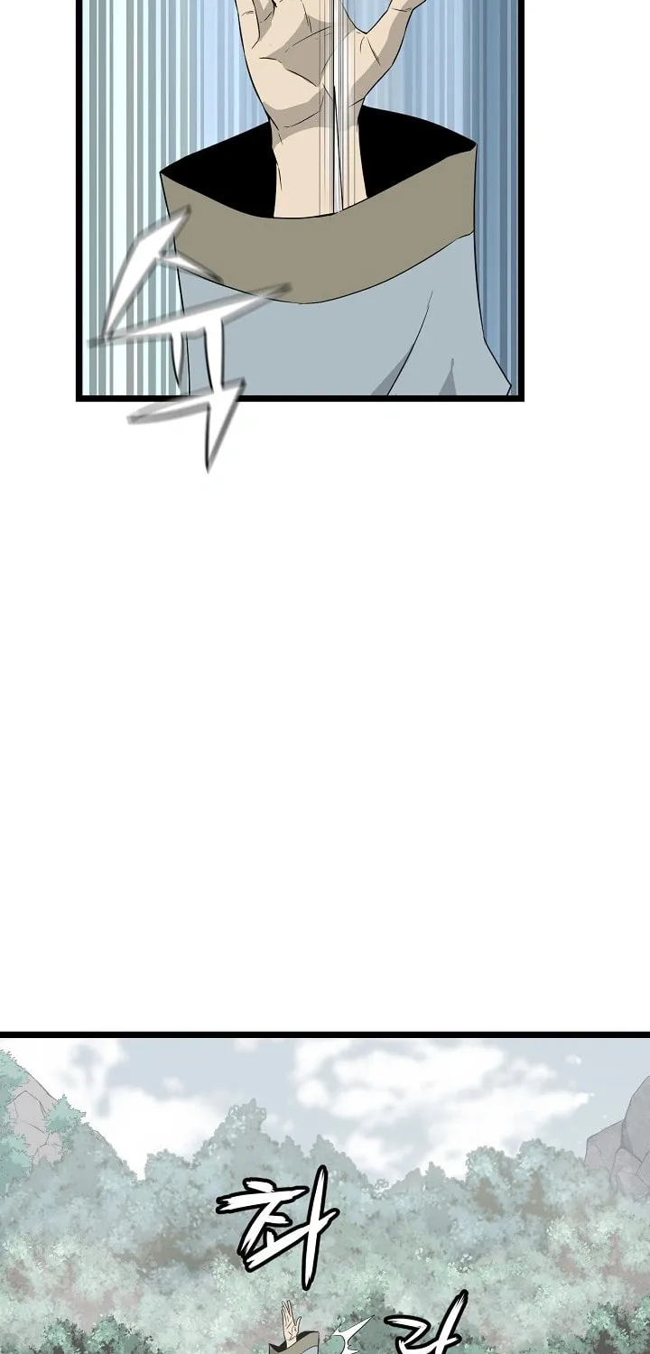 Read Reign chapter 32 image 68 on Lezhin