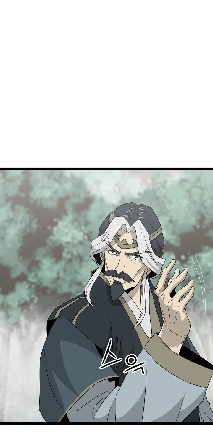 Read Reign chapter 32 image 72 on Lezhin