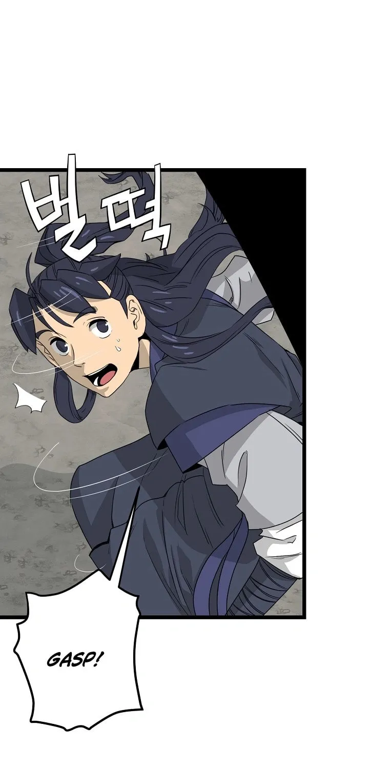 Read Reign chapter 32 image 8 on Lezhin