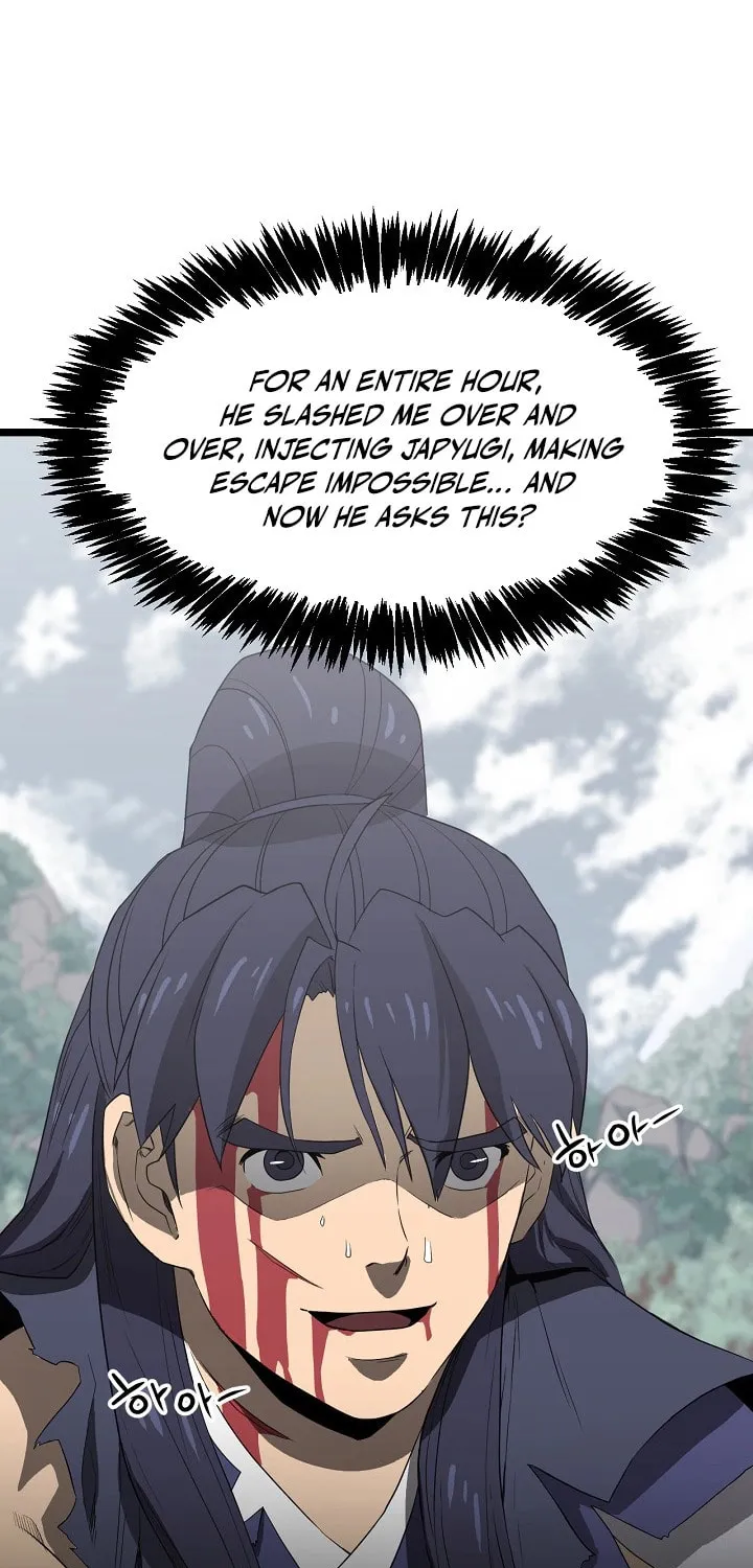 Read Reign chapter 33 image 12 on Lezhin