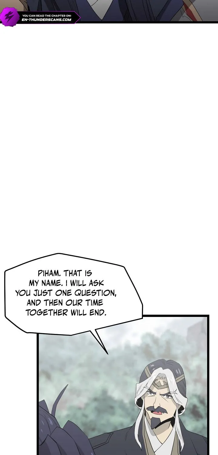 Read Reign chapter 33 image 13 on Lezhin