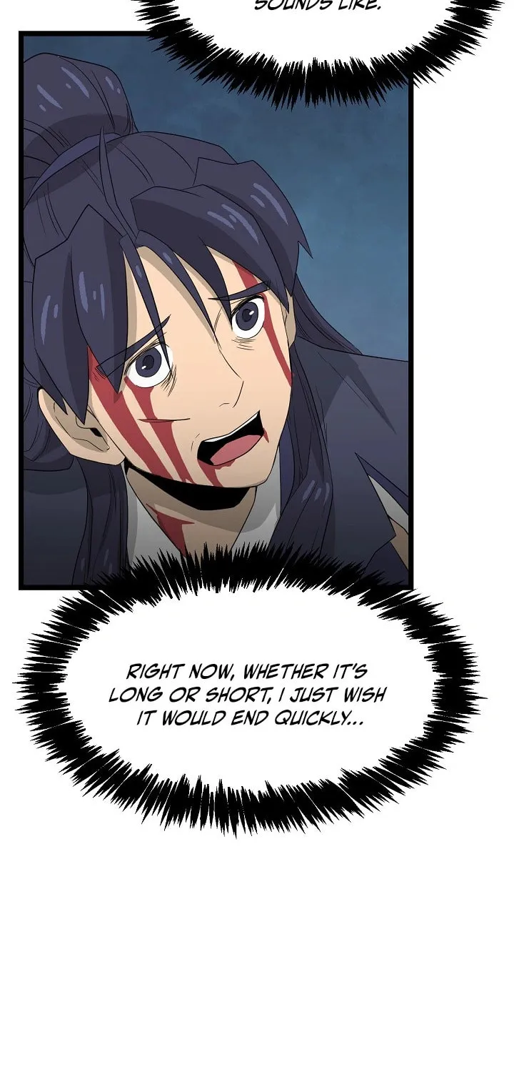 Read Reign chapter 33 image 15 on Lezhin