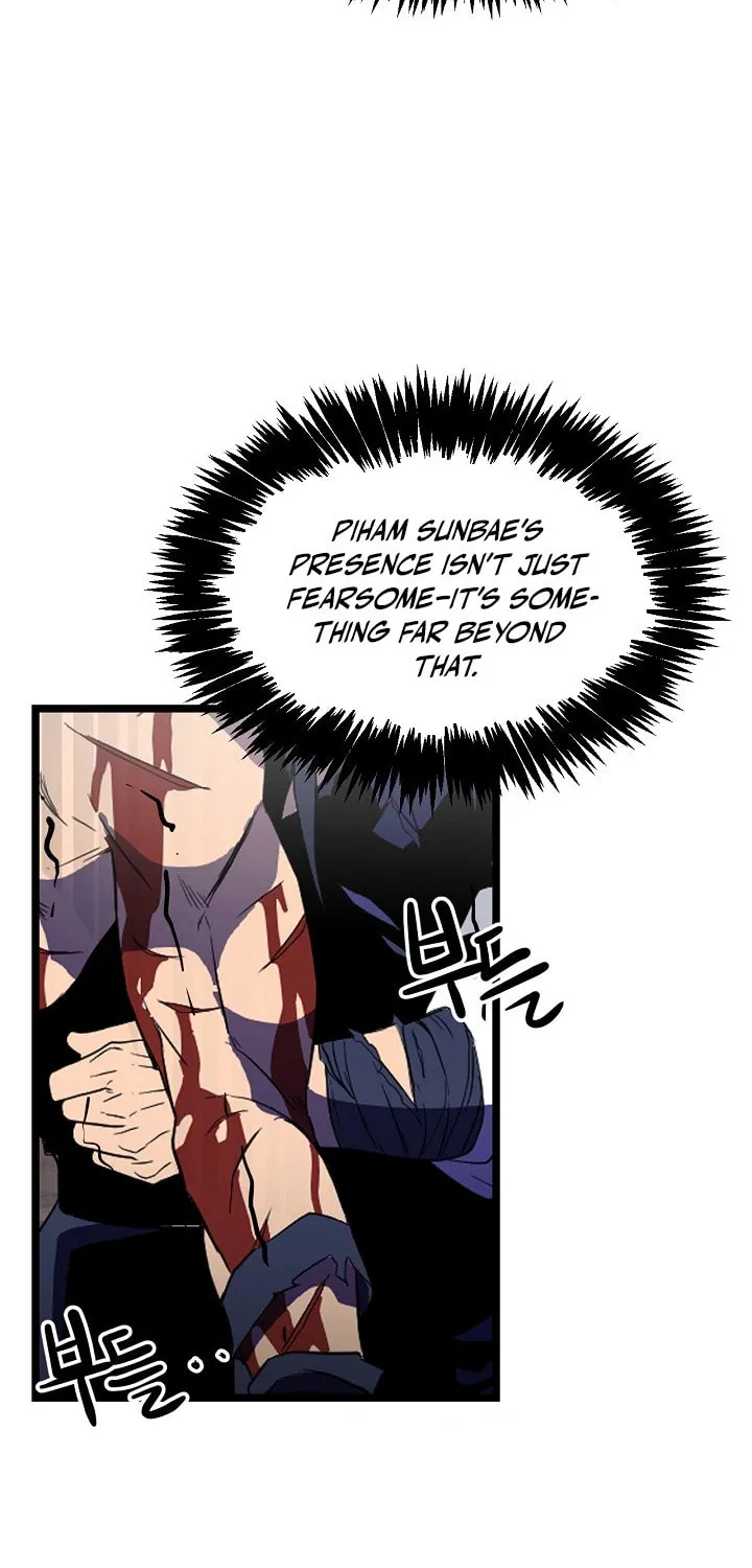 Read Reign chapter 33 image 17 on Lezhin