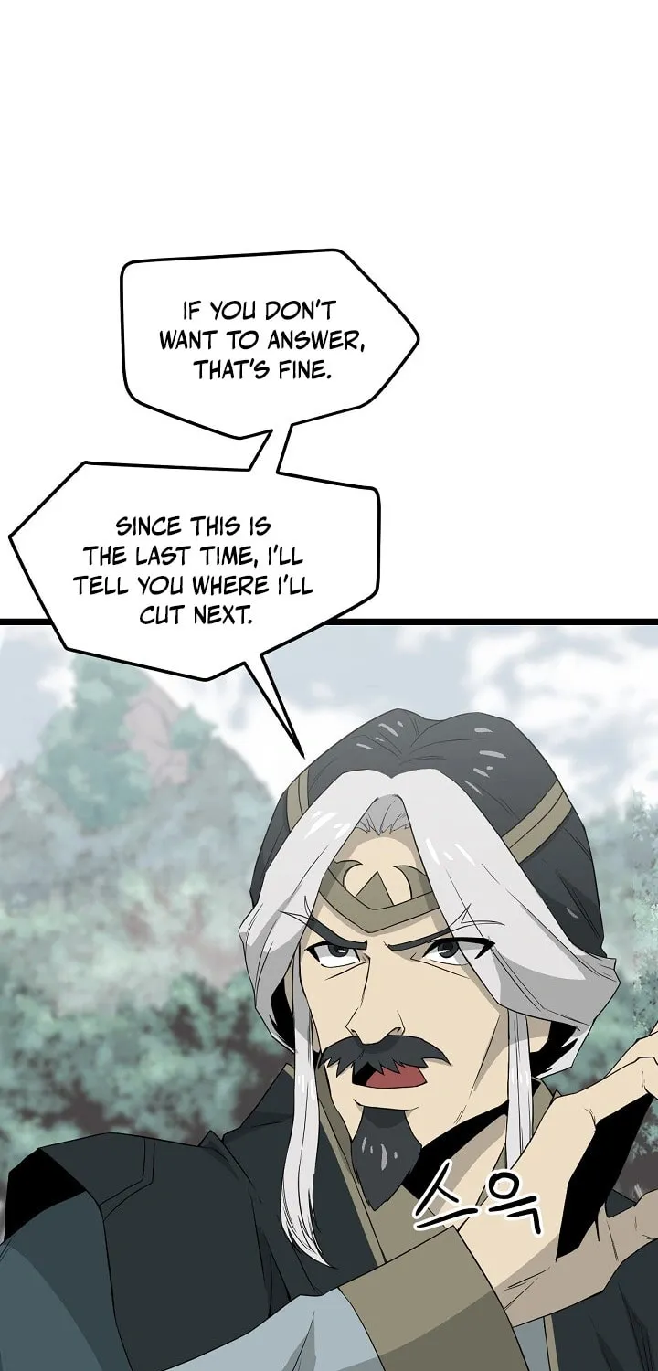 Read Reign chapter 33 image 18 on Lezhin