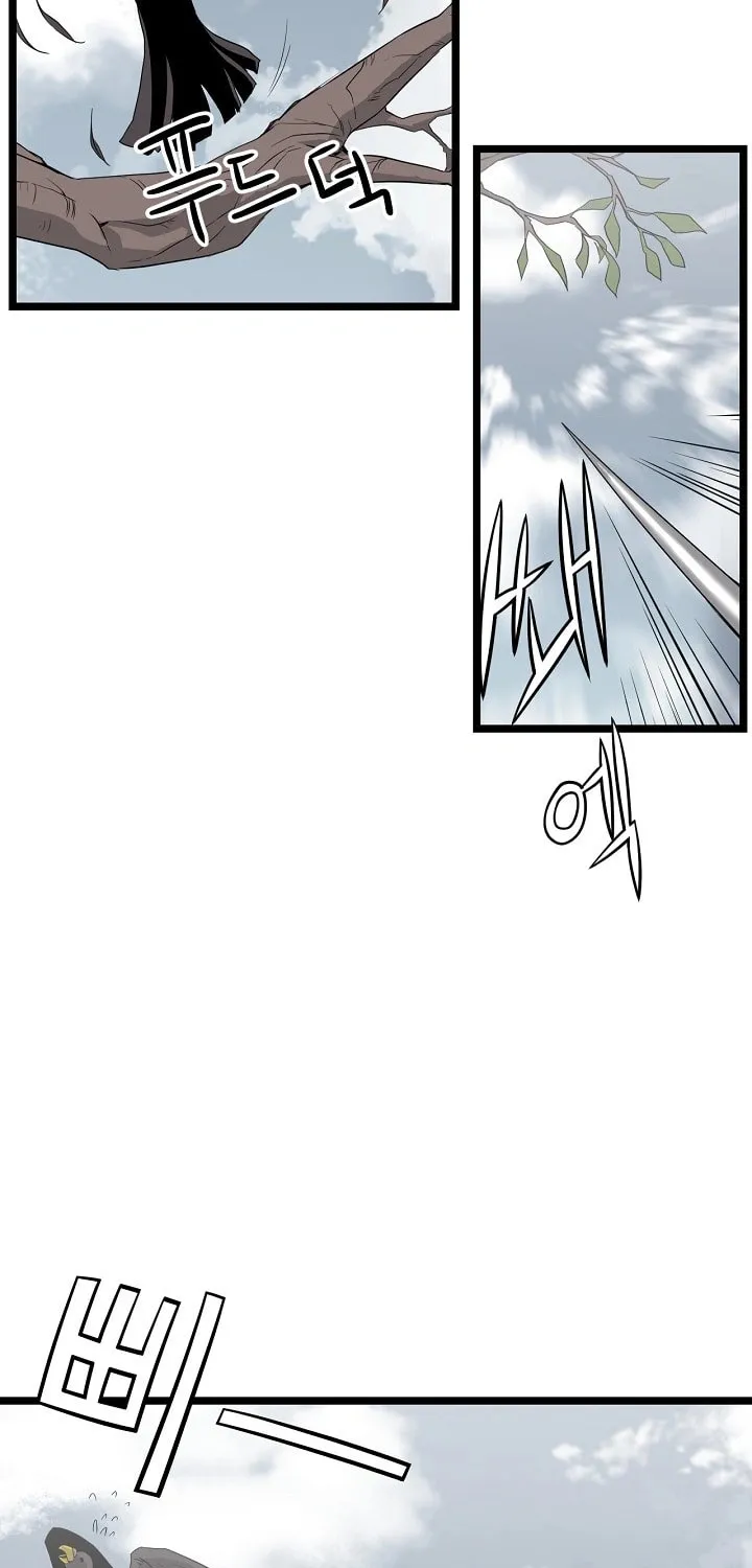 Read Reign chapter 33 image 2 on Lezhin