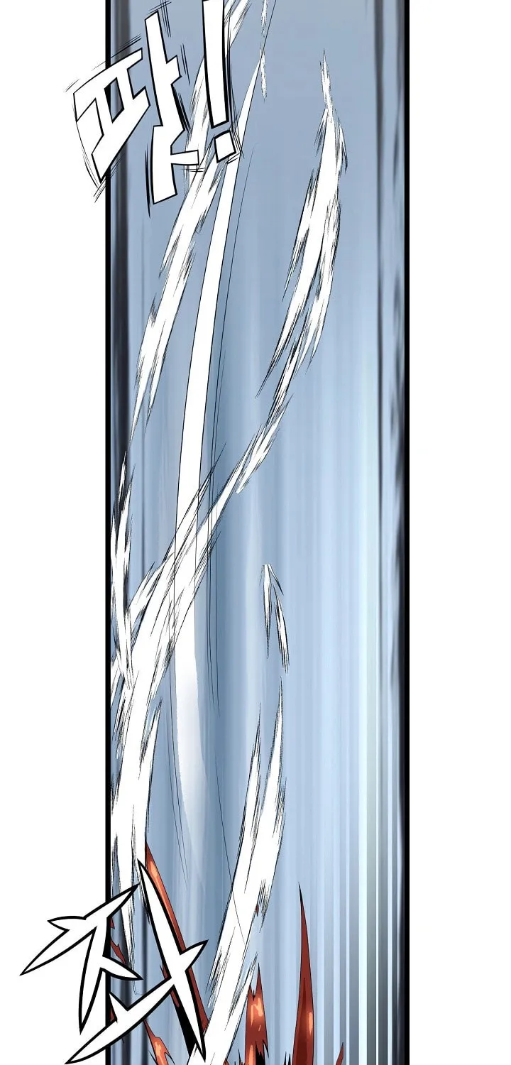 Read Reign chapter 33 image 21 on Lezhin