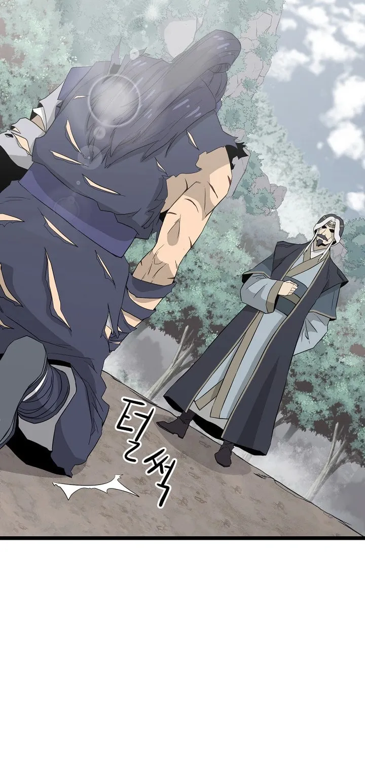 Read Reign chapter 33 image 25 on Lezhin