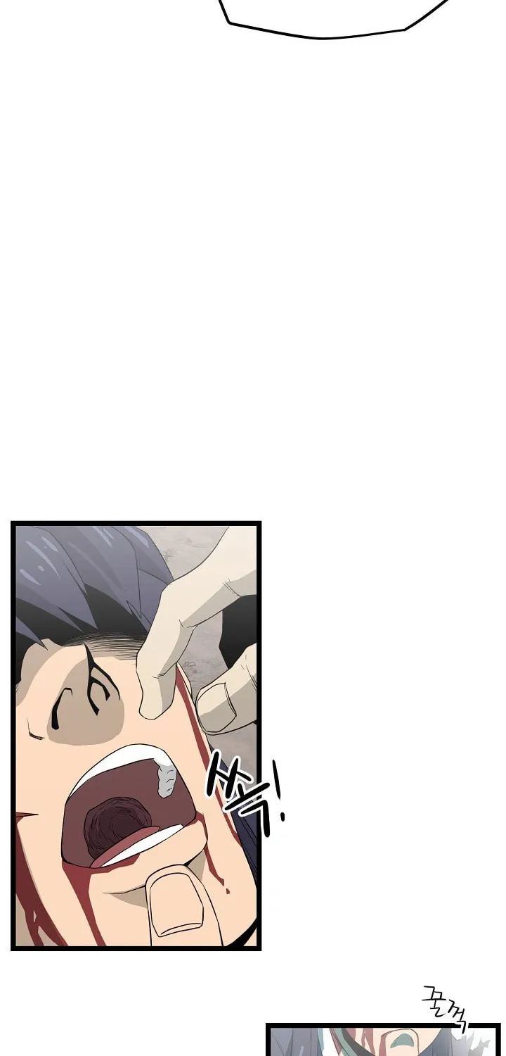 Read Reign chapter 33 image 27 on Lezhin