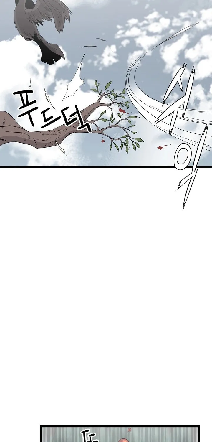 Read Reign chapter 33 image 3 on Lezhin