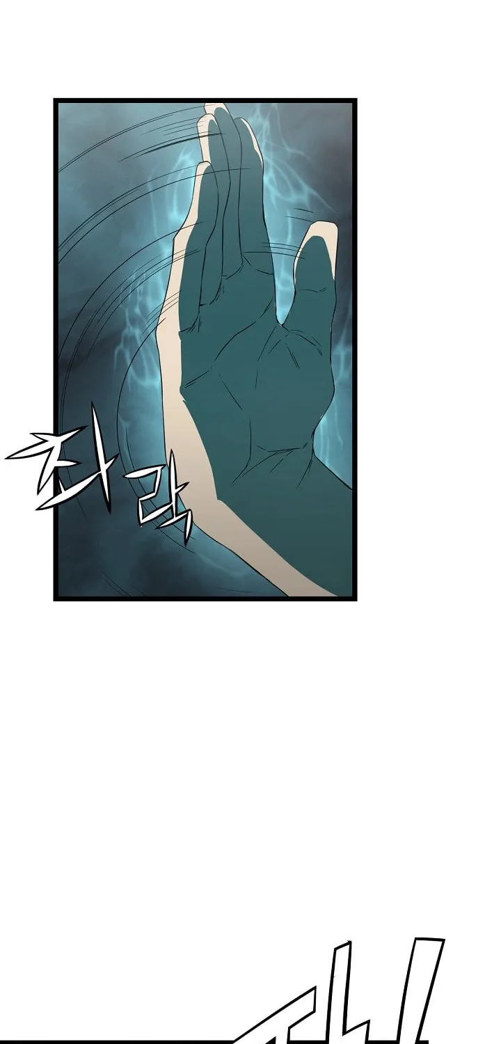 Read Reign chapter 33 image 30 on Lezhin