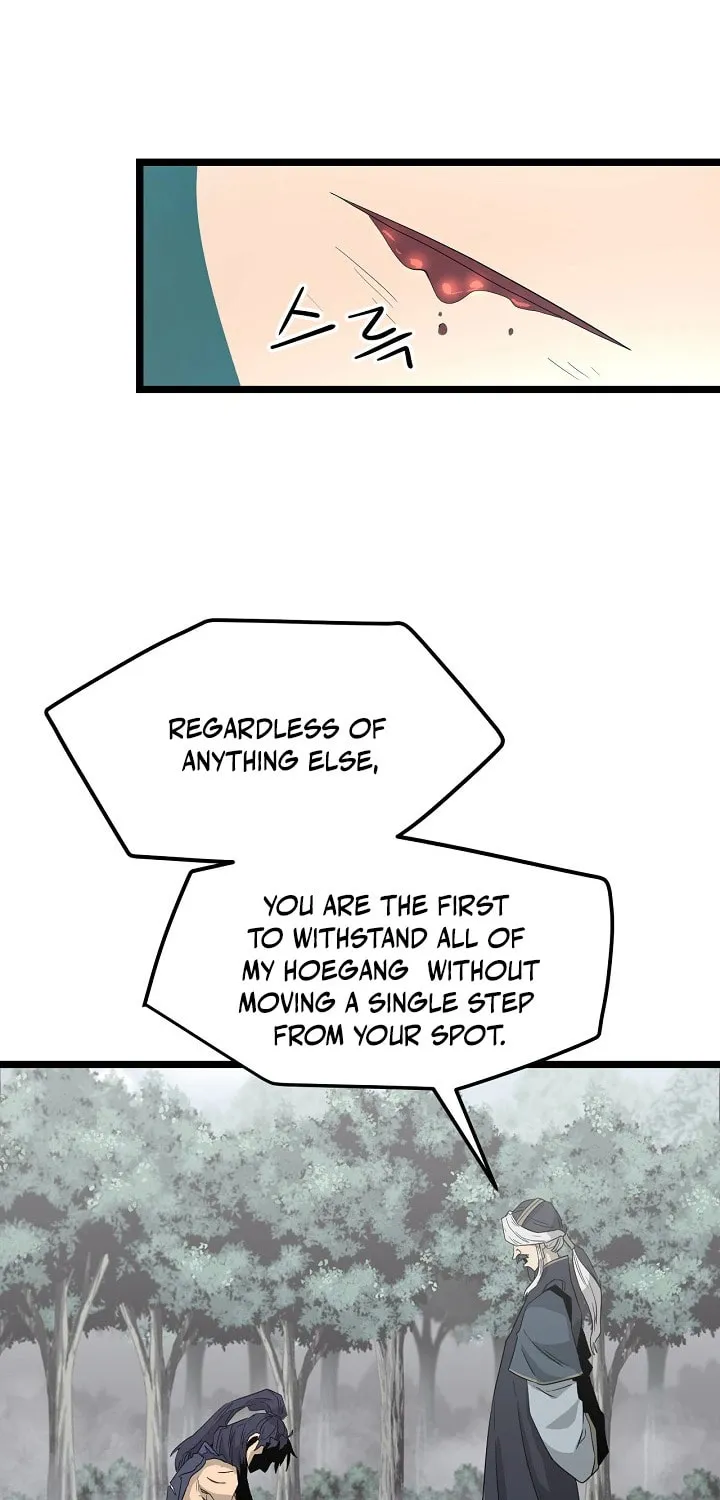 Read Reign chapter 33 image 32 on Lezhin