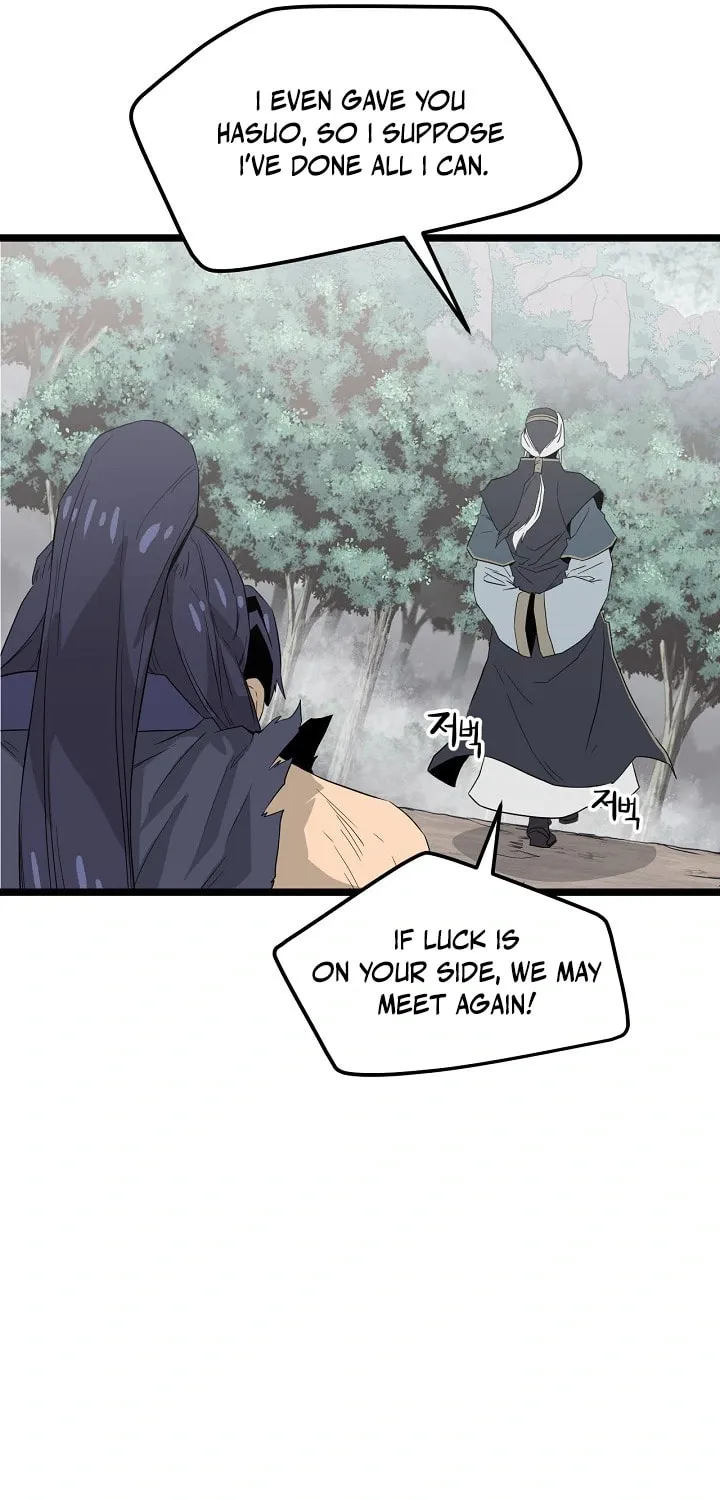 Read Reign chapter 33 image 34 on Lezhin