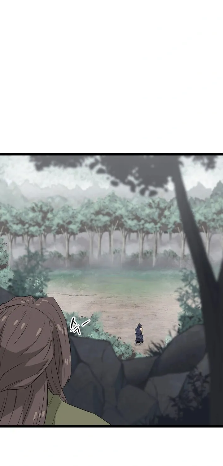 Read Reign chapter 33 image 38 on Lezhin