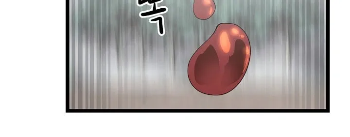 Read Reign chapter 33 image 4 on Lezhin