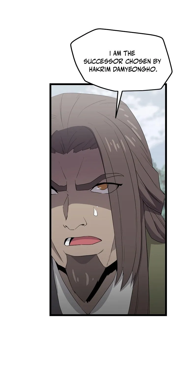 Read Reign chapter 33 image 46 on Lezhin