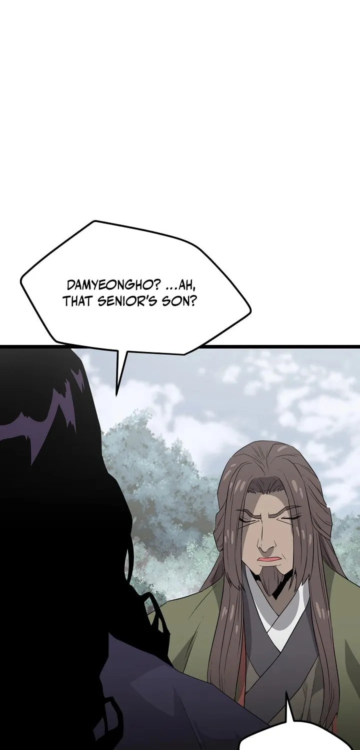 Read Reign chapter 33 image 47 on Lezhin