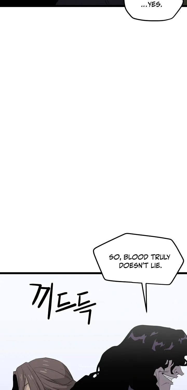 Read Reign chapter 33 image 48 on Lezhin