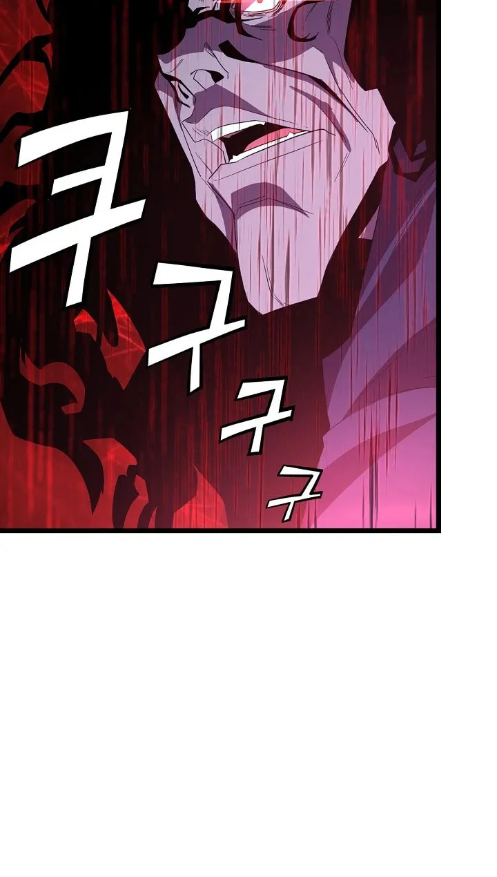 Read Reign chapter 33 image 53 on Lezhin