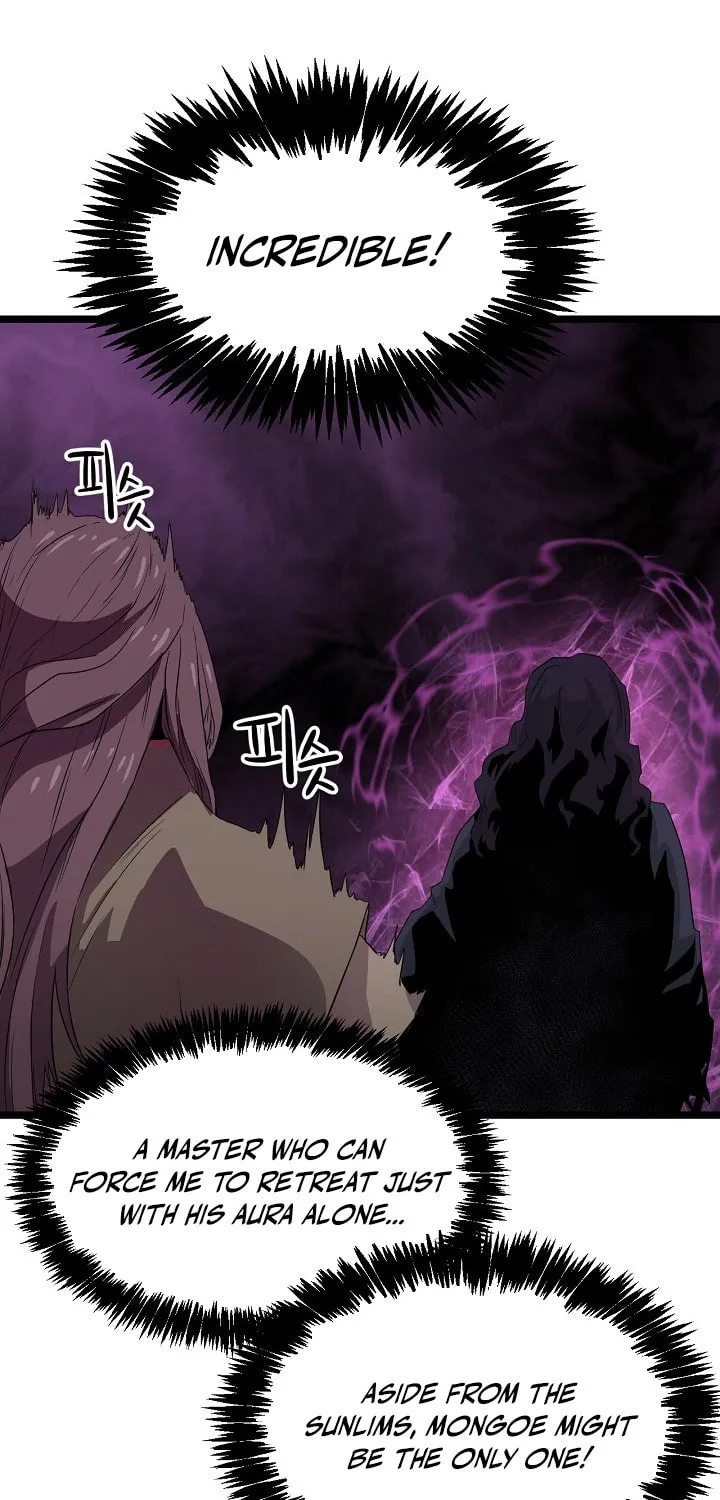 Read Reign chapter 33 image 56 on Lezhin