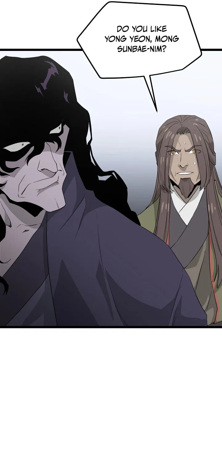 Read Reign chapter 33 image 58 on Lezhin