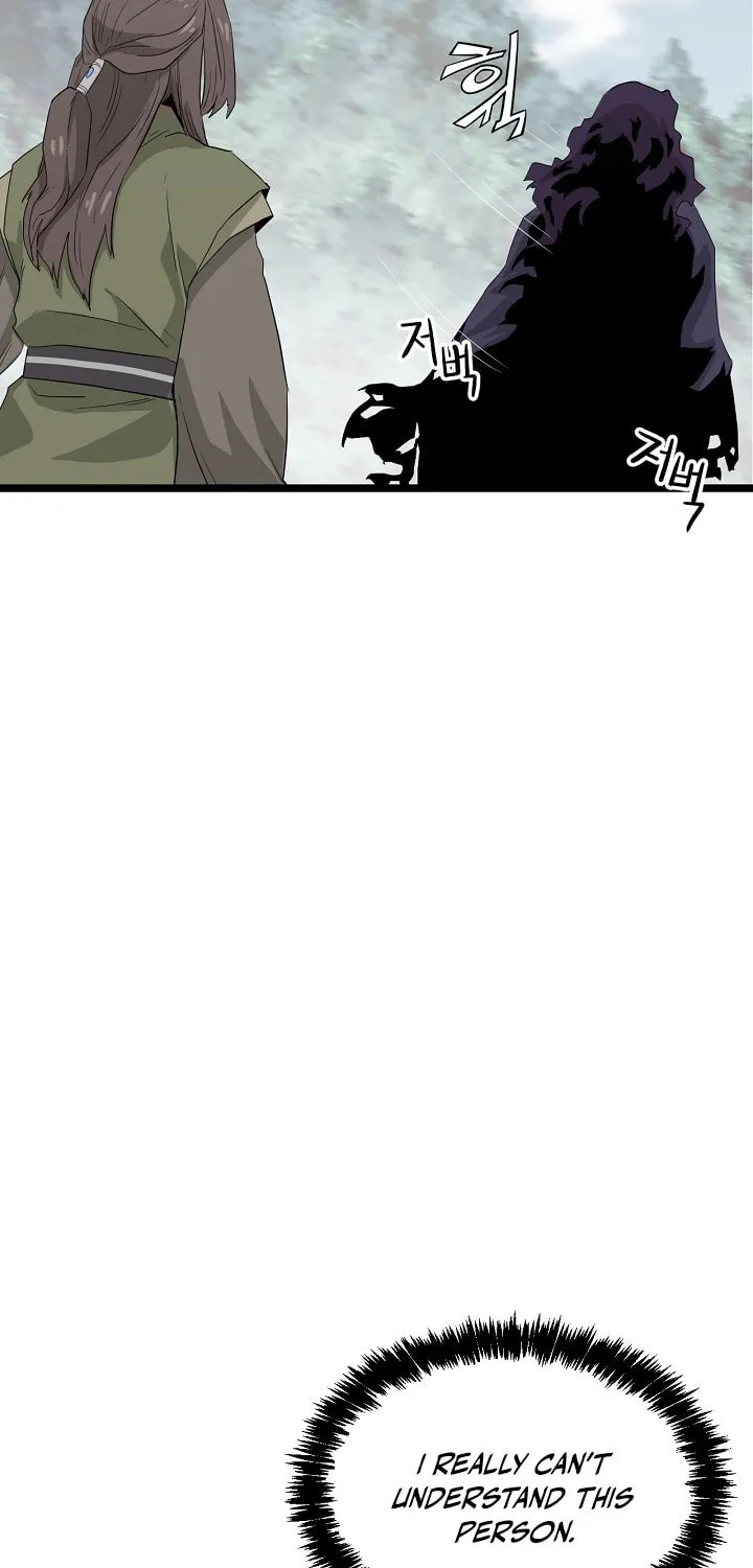 Read Reign chapter 33 image 62 on Lezhin