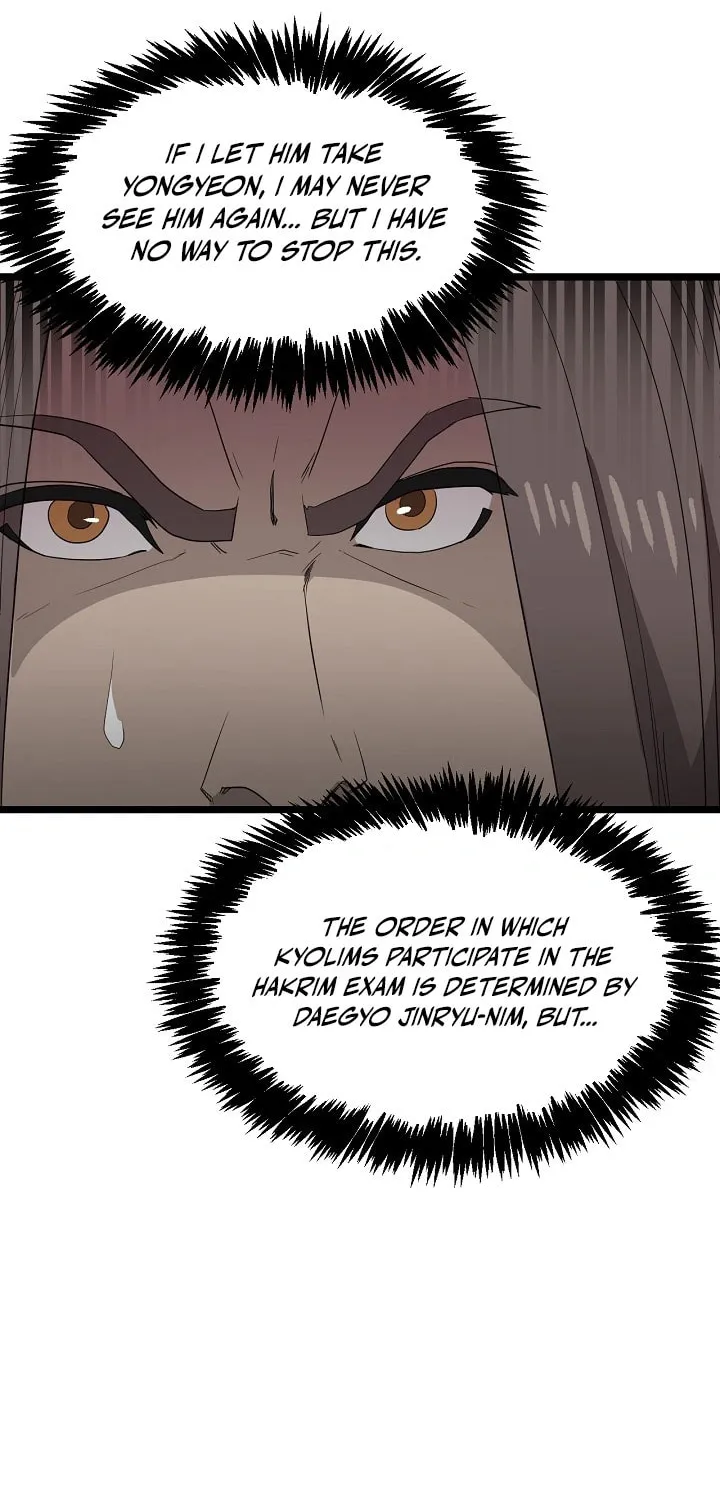 Read Reign chapter 33 image 65 on Lezhin