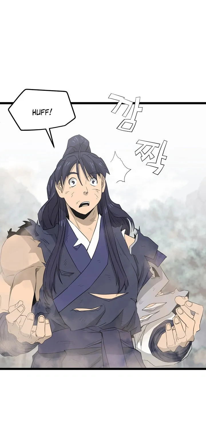 Read Reign chapter 33 image 68 on Lezhin