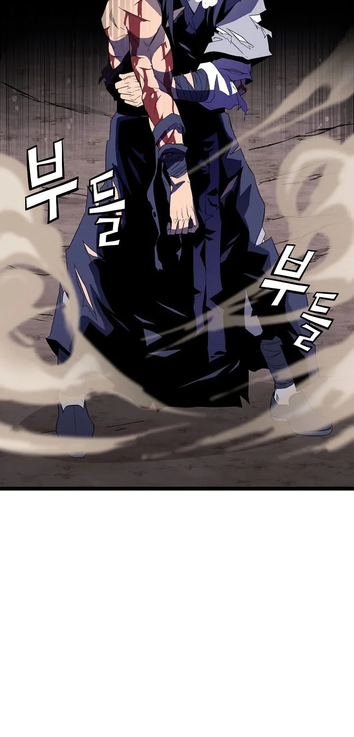 Read Reign chapter 33 image 7 on Lezhin