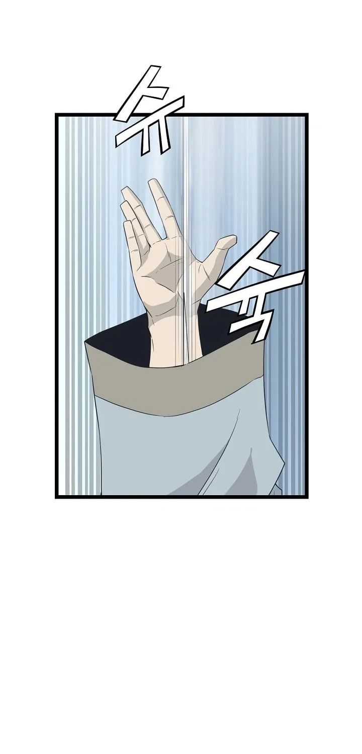 Read Reign chapter 33 image 8 on Lezhin