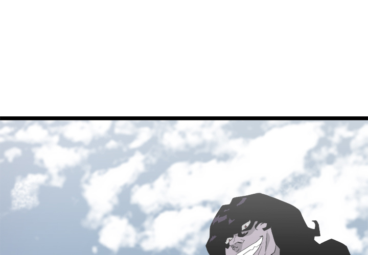 Read Reign chapter 34 image 1 on Lezhin