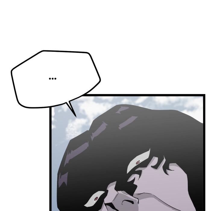 Read Reign chapter 34 image 10 on Lezhin