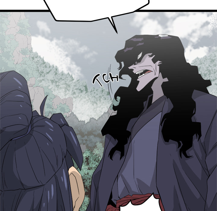 Read Reign chapter 34 image 13 on Lezhin