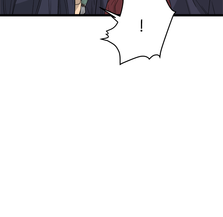 Read Reign chapter 34 image 14 on Lezhin