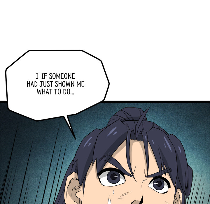 Read Reign chapter 34 image 15 on Lezhin