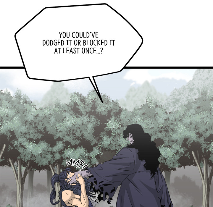 Read Reign chapter 34 image 21 on Lezhin