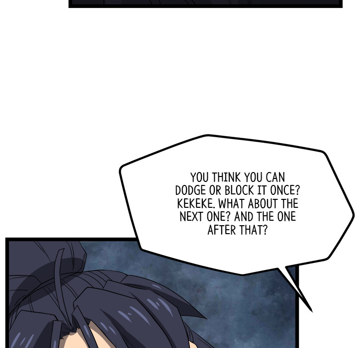Read Reign chapter 34 image 25 on Lezhin