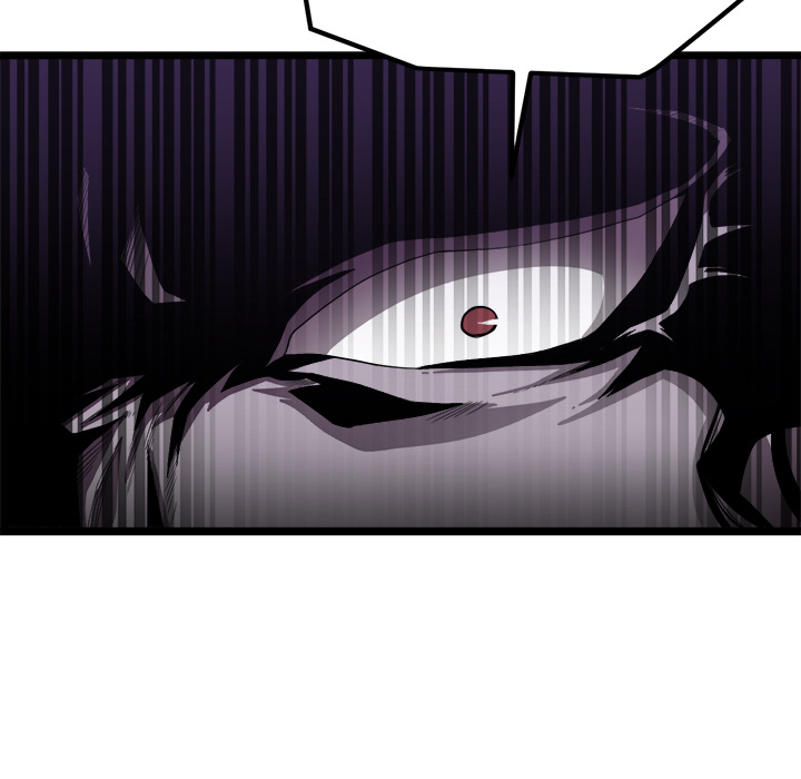 Read Reign chapter 34 image 28 on Lezhin