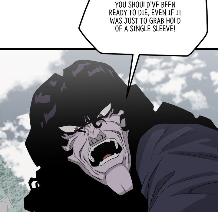 Read Reign chapter 34 image 35 on Lezhin