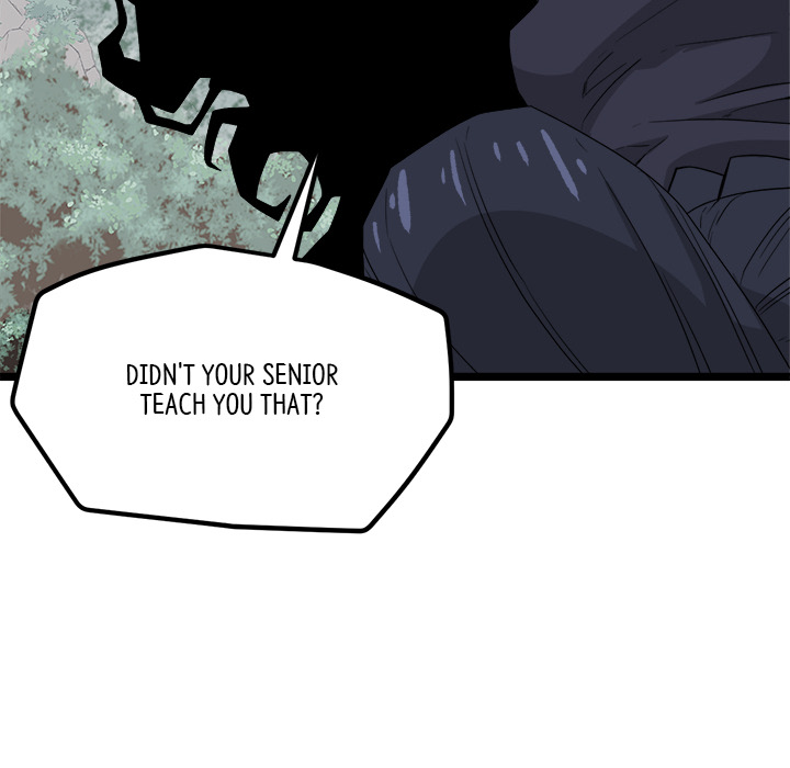 Read Reign chapter 34 image 36 on Lezhin